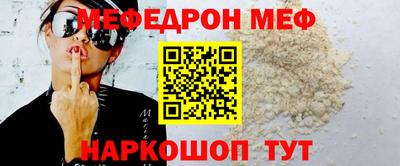 индика Тула