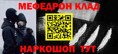 индика Тула