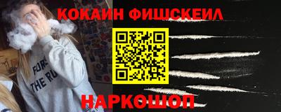 круглые Уссурийск