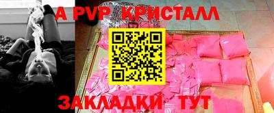 индика Тула