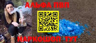 скорость Усть-Илимск