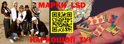 кристаллы Туймазы