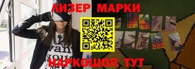 кристаллы Туймазы