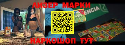 скорость Усть-Илимск