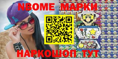 a pvp Тулун