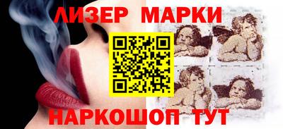 трава Усть-Джегута