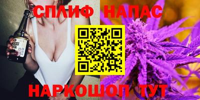 a pvp Тулун