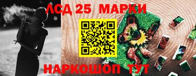 кристаллы Туймазы