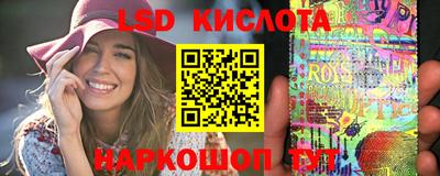 скорость Усть-Илимск