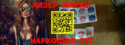 кристаллы Туймазы