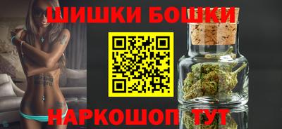 кристаллы Туймазы
