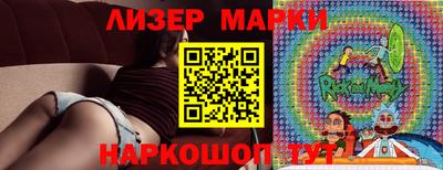 трава Усть-Джегута