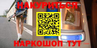 кристаллы Туймазы