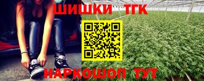 a pvp Тулун