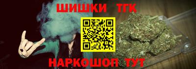 скорость Усть-Илимск