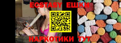 a pvp Тулун