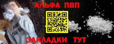 индика Тула