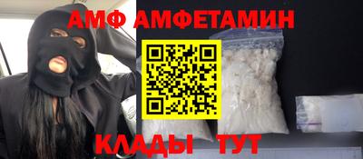 индика Тула