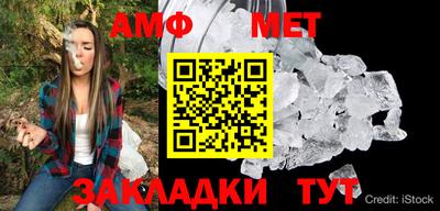 a pvp Тулун