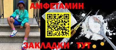 скорость Усть-Илимск