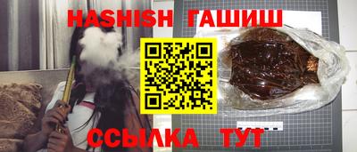 a pvp Тулун