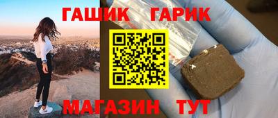 скорость Усть-Илимск