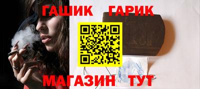 a pvp Тулун