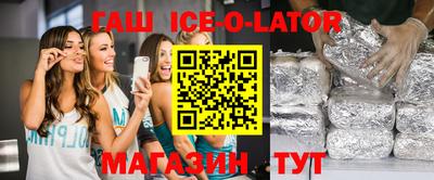 трава Усть-Джегута