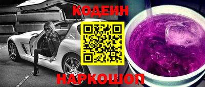 кристаллы Туймазы