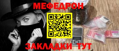 a pvp Тулун