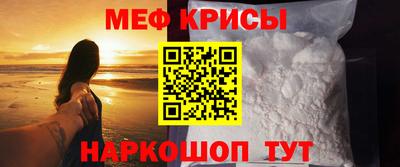 индика Тула