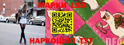 кристаллы Туймазы